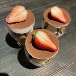 ディップカフェ - 