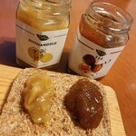新倉さんちの手づくりジャム - 
