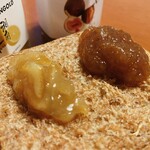 新倉さんちの手づくりジャム - 