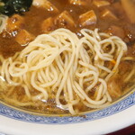Takenaka - 麺