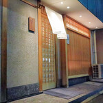 六本木よしの - よしの