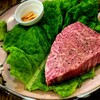 お肉家てらもと - シャトーブリアン