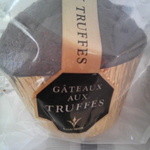 ブールミッシュ リヴィン田無店