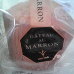 ブールミッシュ リヴィン田無店