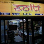 ソルティカージャガル - 入口入ってすぐ左が飲食スペース（カーテンで仕切ってあって秘密部屋みたい）