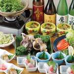 Kinuichi - 春におすすめの宴会料理3,000円
