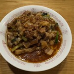 元祖スタミナ満点らーめん すず鬼 - 料理写真: