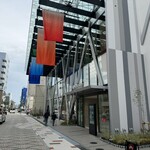 ボンジョルノ - 