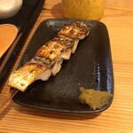 さばめしの鯖匠 - 