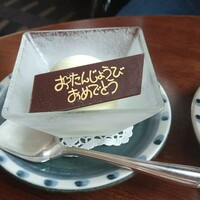 横浜瀬里奈 ステーキドーム - 