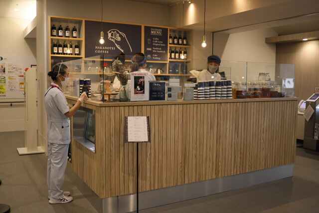 NAKANOTEI COFFEE Nishiyama photo 4