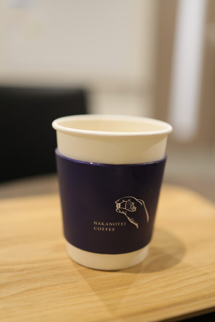 NAKANOTEI COFFEE Nishiyama photo 2