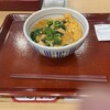 なか卯 江古田店