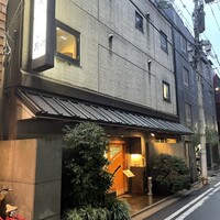 駒形前川 浅草本店 -  駒形前川 浅草本店 -
