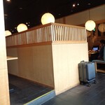 Nihon Ryouri Zazen - 店内