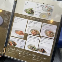 オッティモ・シーフード・ガーデン 新宿店 - 