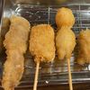 Kushikatsu To Yakitori No Omise Uchiwa - 