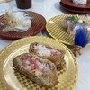 魚べい 入間豊岡店