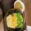 香川一福 恵比寿店