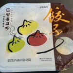 MYEONGDONG KYOJA 本店 - 