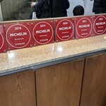 MYEONGDONG KYOJA 本店 - 