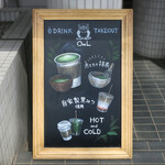 OwL - ◆ ロケーション ◆