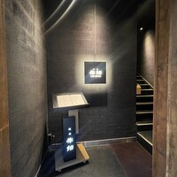 焼肉 牛印 新宿店 - 