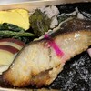 刷毛じょうゆ 海苔弁 山登り GINZA SIX店