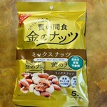 KALDI COFFEE FARM - 賢い間食 金のナッツ(ミックスナッツ)