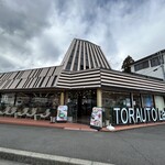 Torauto Rabo - 