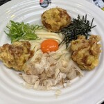 極楽うどん TKU - 