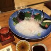 浜料理 侍