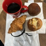 Bekari Ando Kafe Resutoran Ayukawa - 