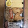 OSOZAi-YA 美濃味匠 - 