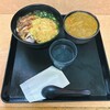 自笑亭 浜松駅構内そば・うどん店