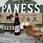 Panesu - 