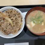 松屋 - 
