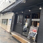 ホルモン専門店 烈 - 