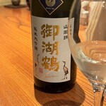 とうふ料理 原田 - 