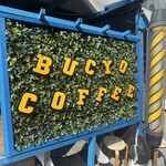 BUCYO COFFEE - 