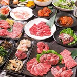 Yakiniku Mugendou - 