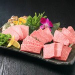 Yakiniku Mugendou - 