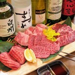 Yakiniku Mugendou - 