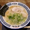 久留米ラーメン清陽軒 諏訪野町本店