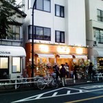 ティアレ - 2009/10/10