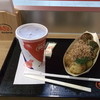 築地銀だこ 小田原ラスカ店 築地銀だこ 小田原ラスカ店