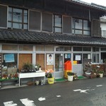 須崎食料品店 - 田舎には良くありがちな食料品店なのですが・・・