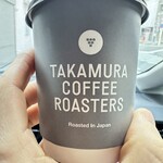 TAKAMURA COFFEE ROASTERS FACTORY&CAFE - 