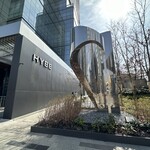 MYEONGDONG KYOJA - 総合エンターテイメント会社　大きなビル