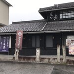 つる亀庵 - 